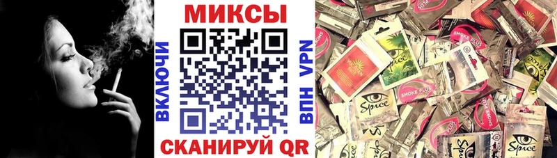 БУТИРАТ буратино  купить наркотик  Нижние Серги 