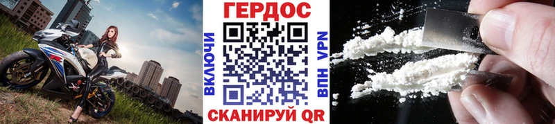 ГЕРОИН гречка  МЕГА ССЫЛКА  Нижние Серги 