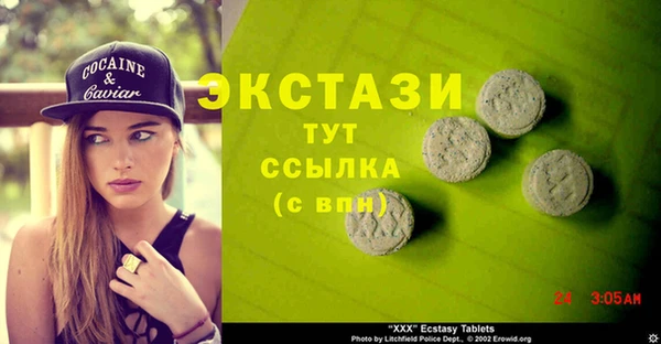 apvp Балабаново