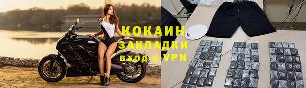 меф Семилуки