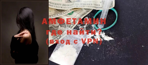 кокаин перу Беломорск