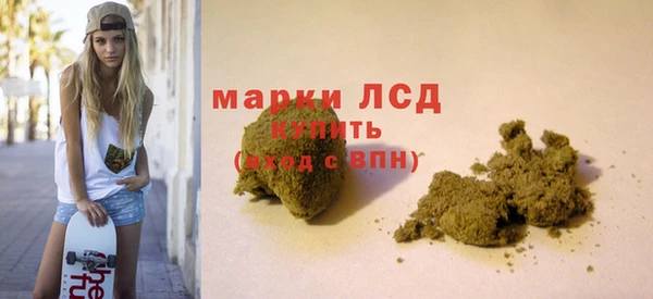 apvp Балабаново
