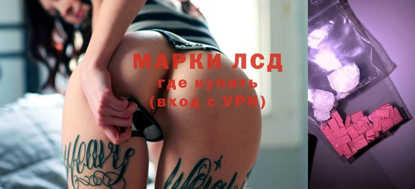 СК Баксан