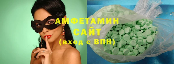 СК Баксан