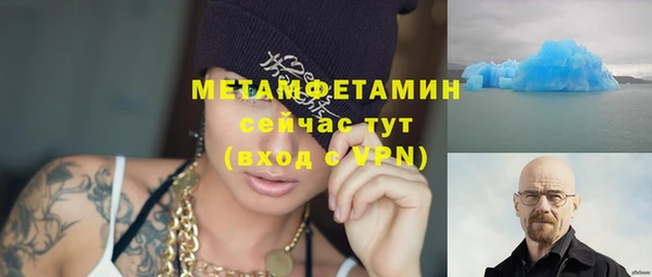 СК Баксан