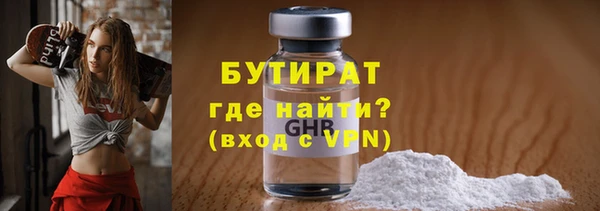 амф Белоозёрский
