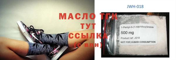 СК Баксан
