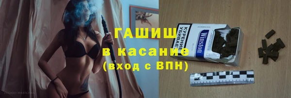 COCAINE Балахна