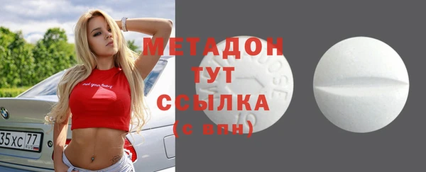 apvp Балабаново