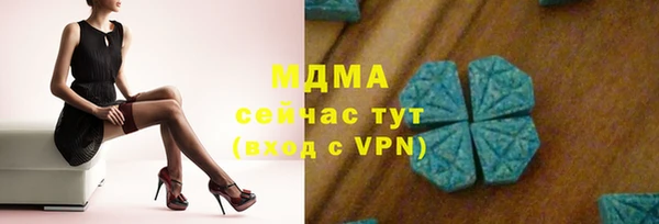 меф Семилуки
