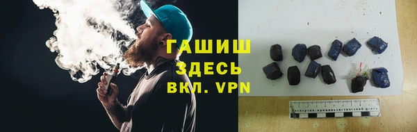 амф Белоозёрский