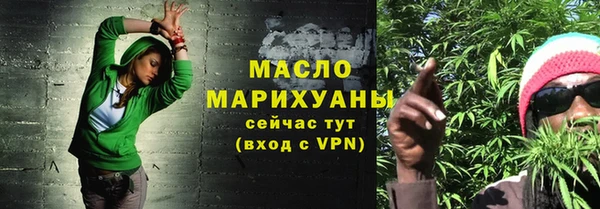 apvp Балабаново