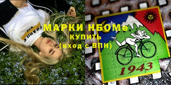 apvp Балабаново