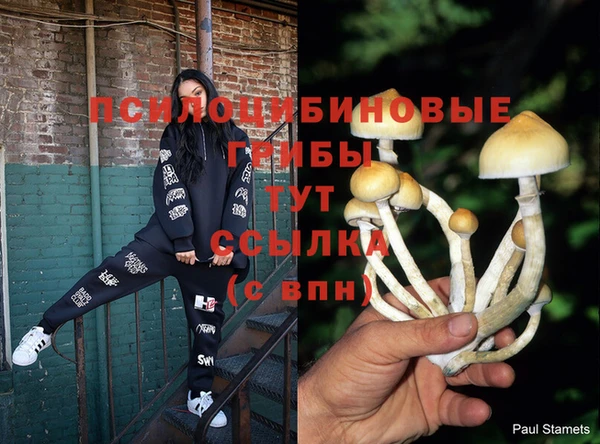 кокаин перу Беломорск