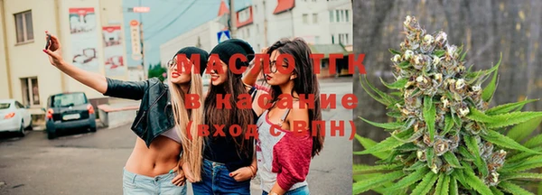амф Белоозёрский