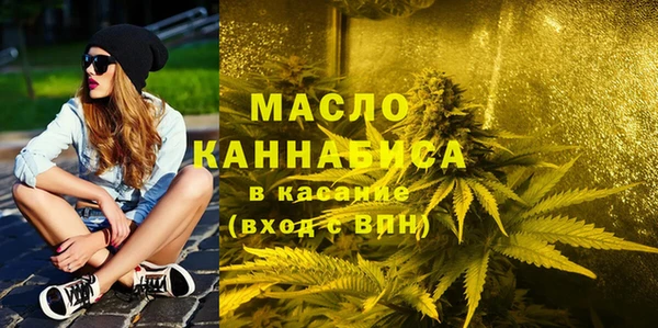 apvp Балабаново