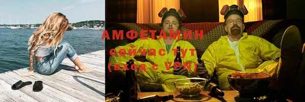 СК Баксан