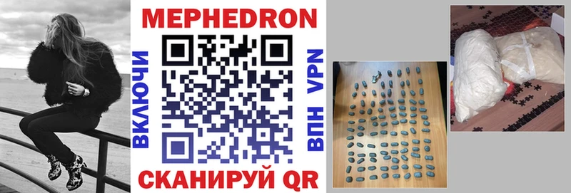 купить наркотик  Нижние Серги  кракен как войти  Мефедрон 4 MMC 