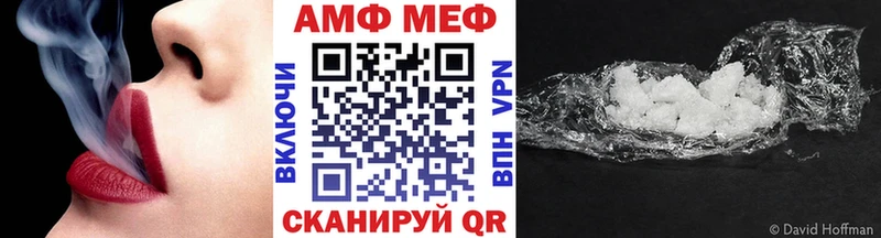Первитин кристалл  Нижние Серги 