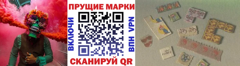 сколько стоит  Нижние Серги  ОМГ ОМГ ТОР  Марки 25I-NBOMe 1,8мг 
