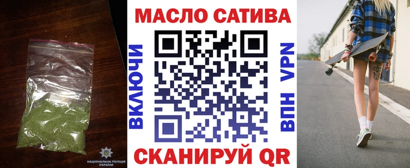 сколько стоит Нижние Серги ТГК вейп с тгк