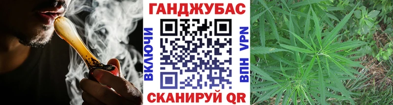 Марихуана OG Kush Нижние Серги